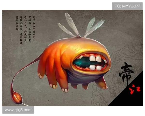 《山海经》：一场跨越时空的奇幻盛宴，电视剧能否还原远古神话的瑰丽想象？