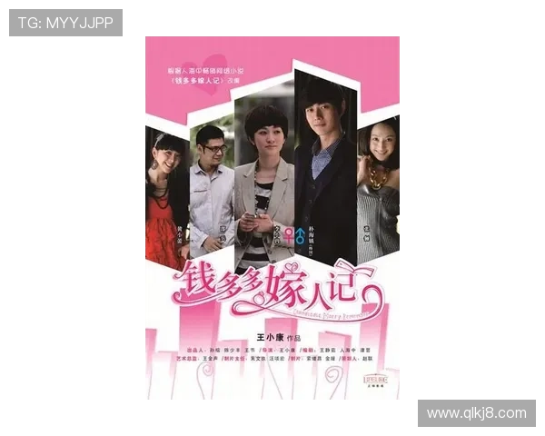 荧屏内外：电视剧中的“出轨”情爱，是剧情的催化剂还是道德的警示钟？