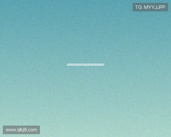 《爱情面前谁怕谁》:一场关于勇敢与担当的都市情感大戏 《爱情面前谁怕谁》:一场关于勇敢与担当的都市情感大戏