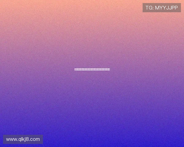 戏骨风骨，岁月留痕：王劲松的荧屏史诗与艺术人生